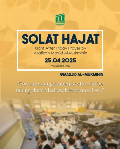 SOLAT HAJAT