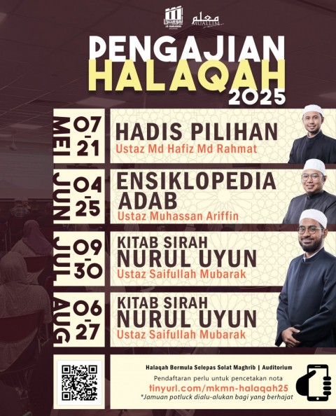 PENGAJIAN HALAQAH 2025