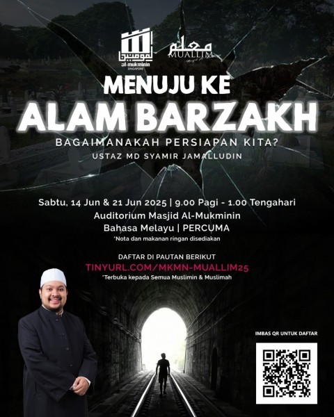 Menuju Ke Alam Barzakh: 