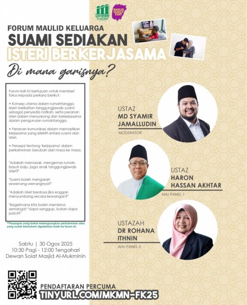 Forum Maulid Keluarga: 