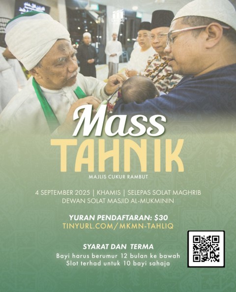 MASS TAHNIK