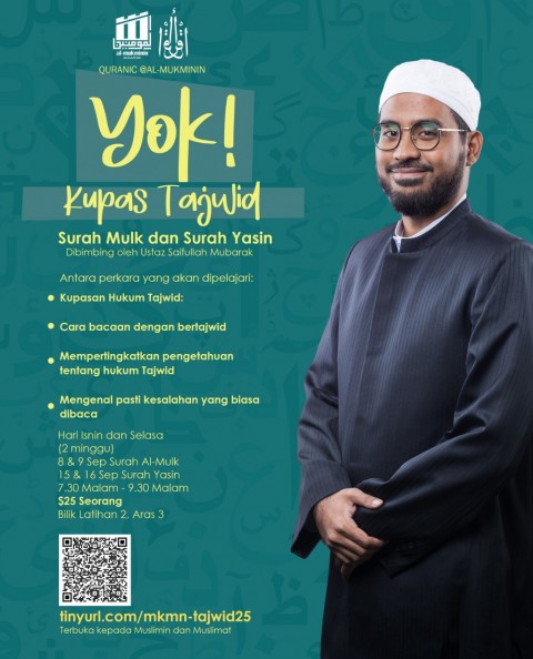 Yok! Kupas Tajwid: Surah Al-Mulk & Surah Yasin