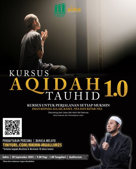 Kursus Aqidah Tauhid 1.0