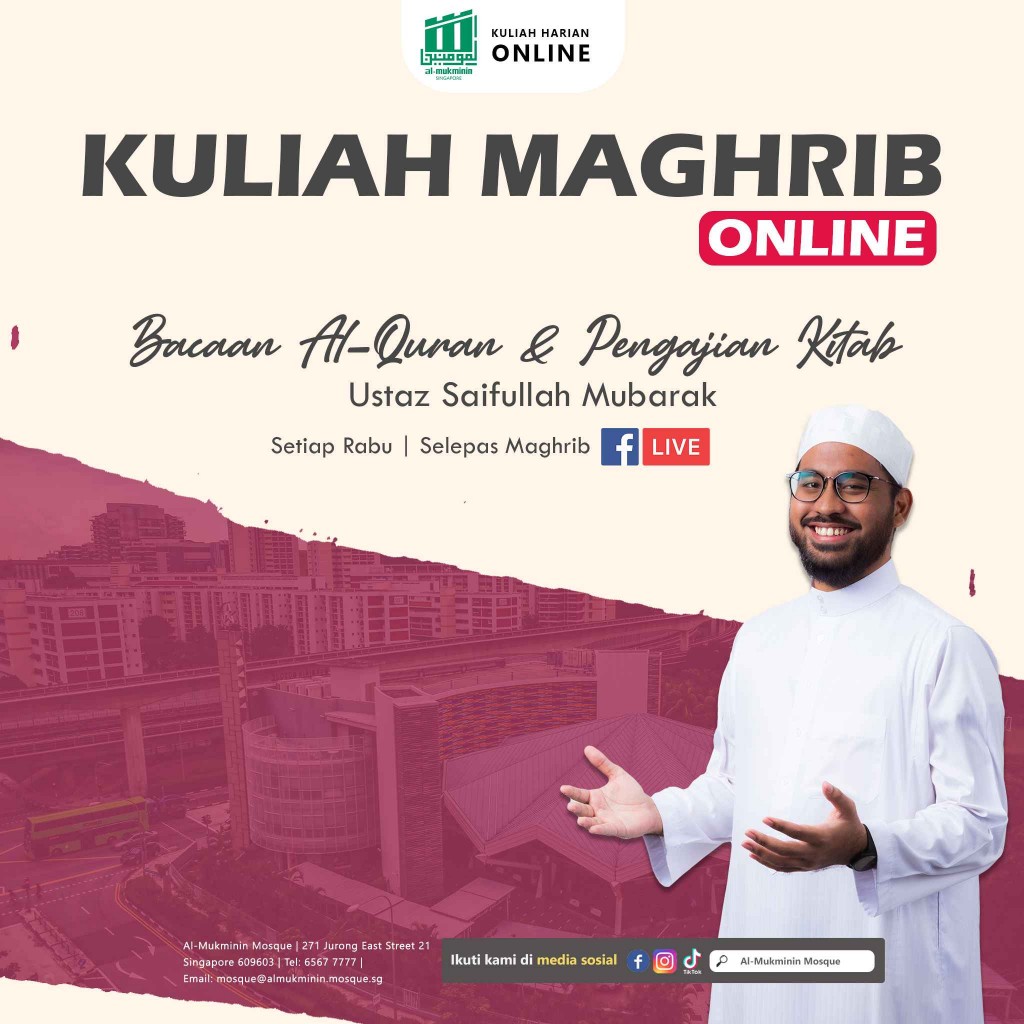 KULIAH MAGHRIB ONLINE