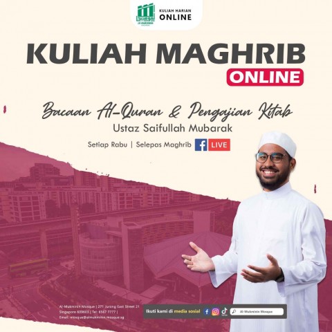 KULIAH MAGHRIB ONLINE