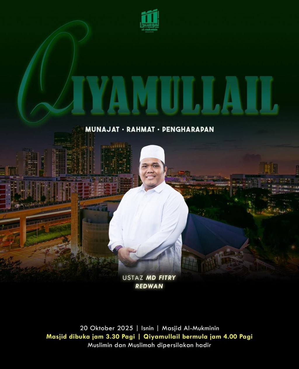 QIYAMULLAIL: Munajat, Rahmat, Pengharapan