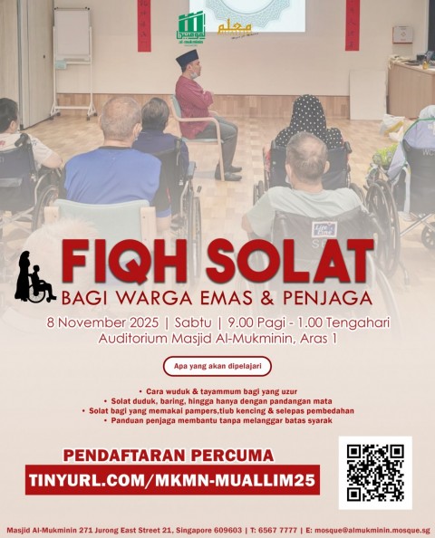 Fiqh Solat Bagi Warga Emas & Penjaga