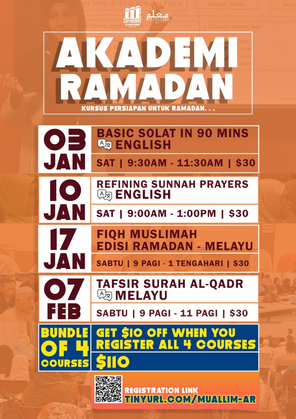 Akademi Ramadan 1447H/2026M