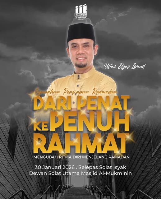 Syarahan Persiapan Ramadan: Dari Penat ke Penuh Rahmat