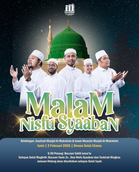 Malam Nisfu Syaaban