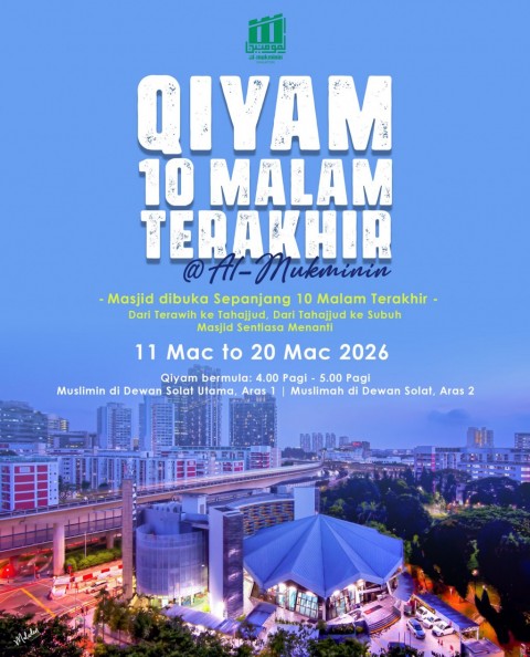 Qiyam 10 Malam Terakhir