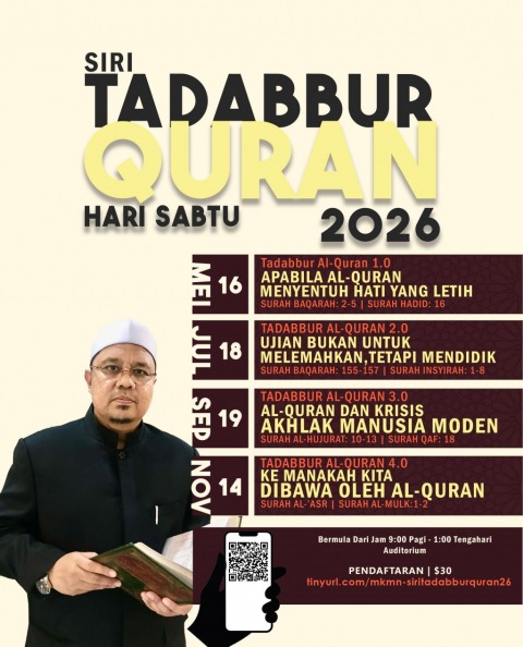 SIRI TADABBUR QURAN 2026