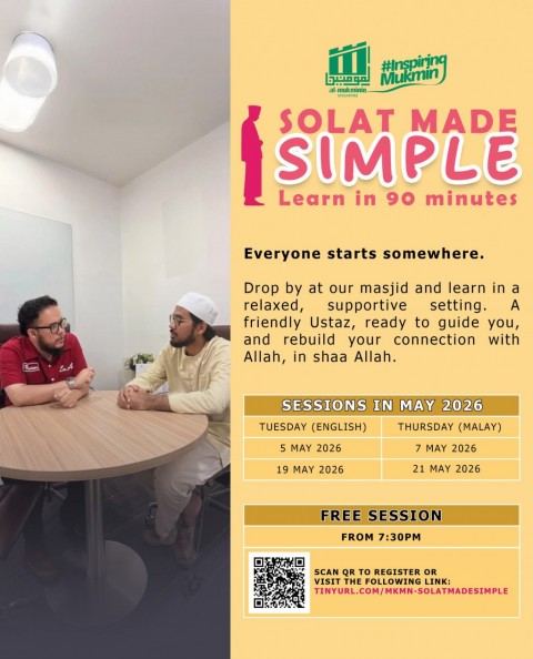 Solat Made Simple [English & Malay]
