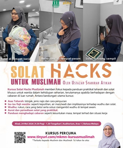 MUALLIM- Kursus Fiqh Muslimah