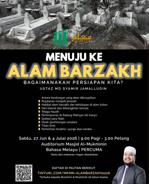 Muallim-Kursus Alam Barzakh