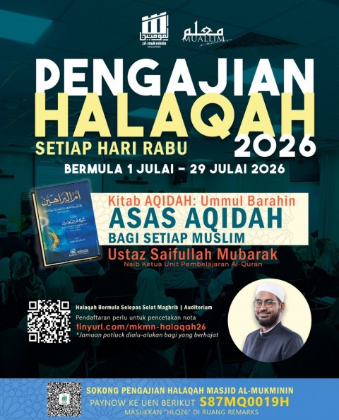 PENGAJIAN HALAQAH 2026