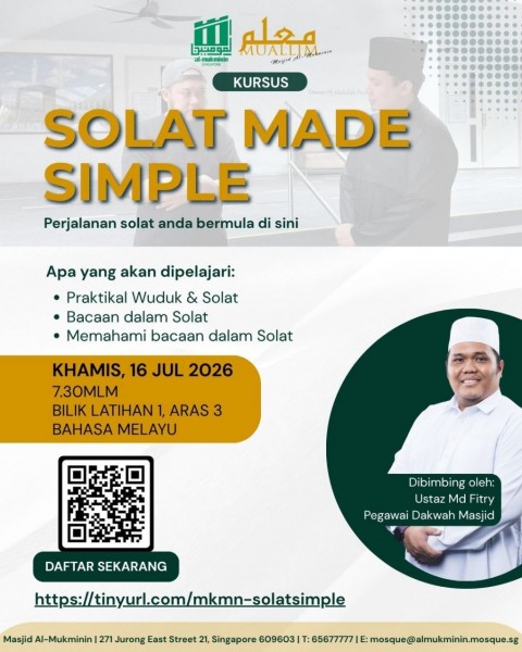 Solat Made Simple