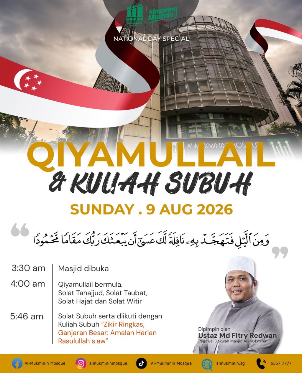 Qiyamullail & Kuliah Subuh | National Day Special
