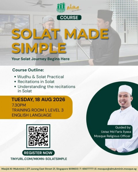 Solat Made Simple