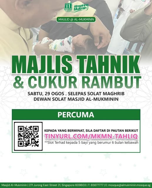 Majlis Tahnik & Cukur Rambut
