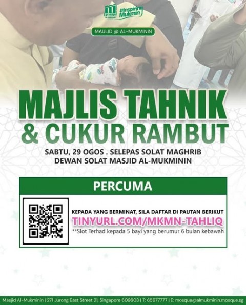 Majlis Tahnik & Cukur Rambut