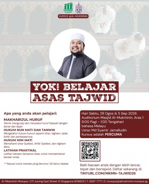 Yok! Belajar Asas Tajwid