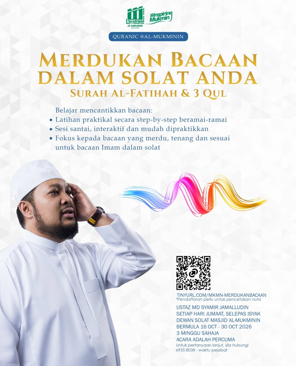 Merdukan Bacaan Dalam Solat Anda: Surah Al-Fatihah & 3 Qul