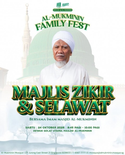Majlis Zikir & Selawat | Al-Mukminin Family Fest