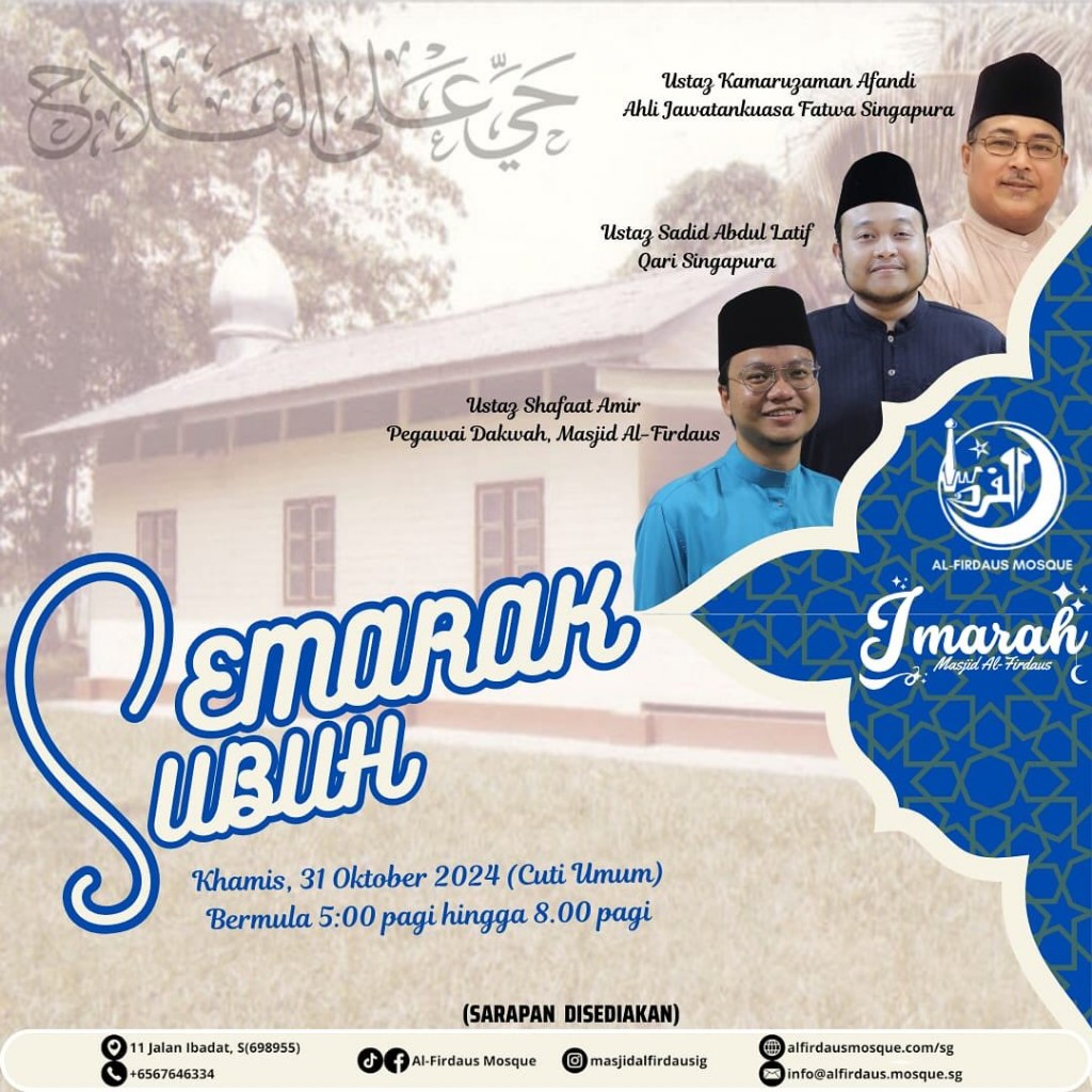 SEMARAK SUBUH