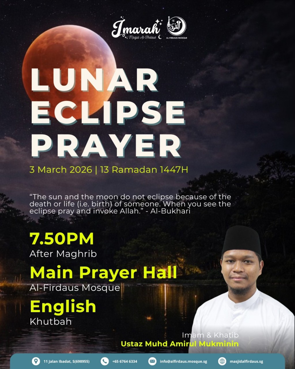 Lunar Eclipse Prayer