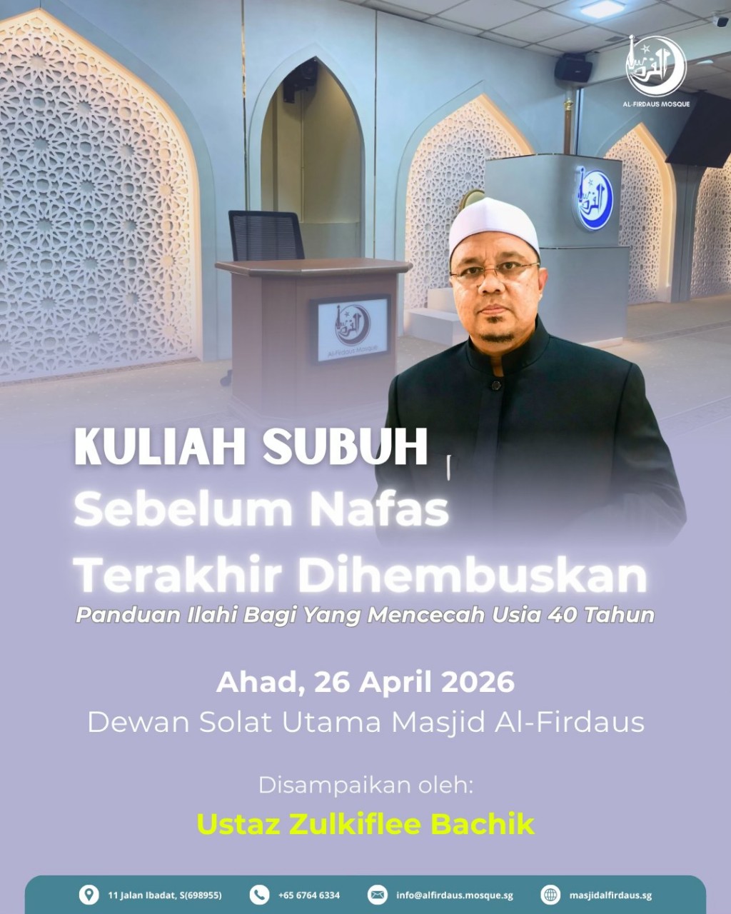Kuliah Subuh: Sebelum Nafas Terakhir Dihembuskan