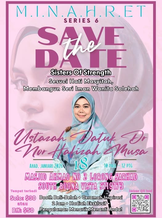 M.I.N.A.H.R.E.T SERIES 6 - Sister Of Strength