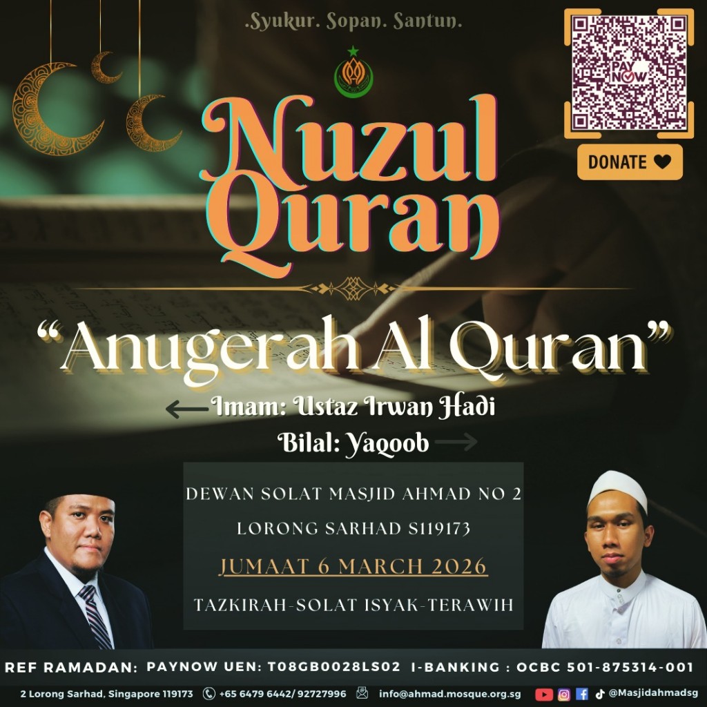 Nuzul Quran: Anugerah Al Quran