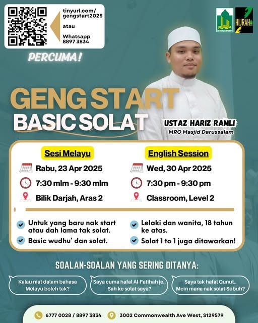 FREE BASIC SOLAT CLASS