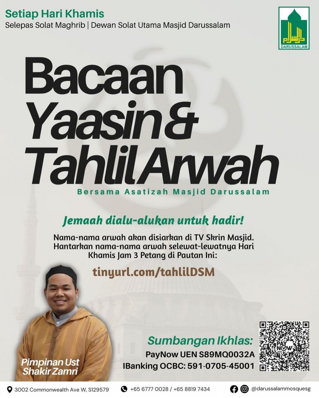 Bacaan Yaasin & Tahlil Arwah