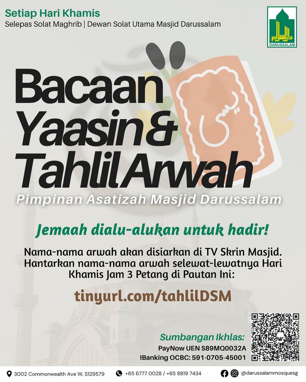 Bacaan Yaasin & Tahlil Arwah