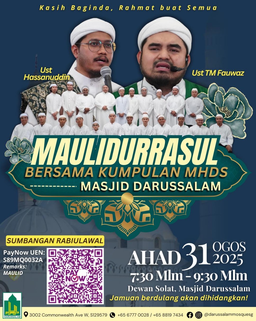 Maulidurrasul Bersama Kumpulan MHDS