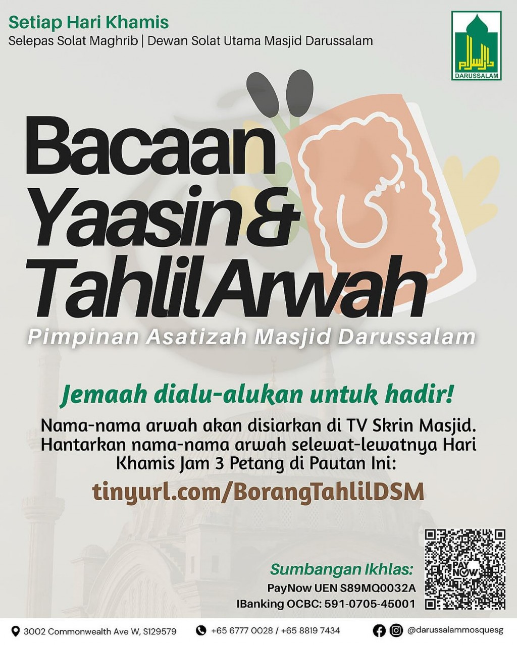 Bacaan Yaasin & Tahlil Arwah