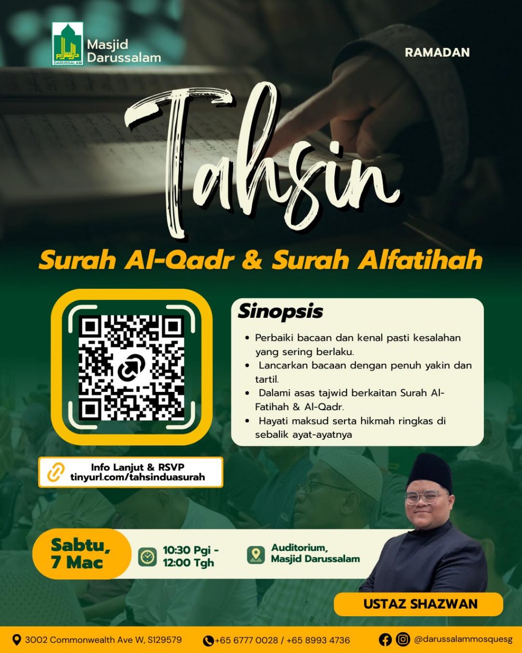 Tahsin Surah Al-Qadr & Surah Al-Fatihah