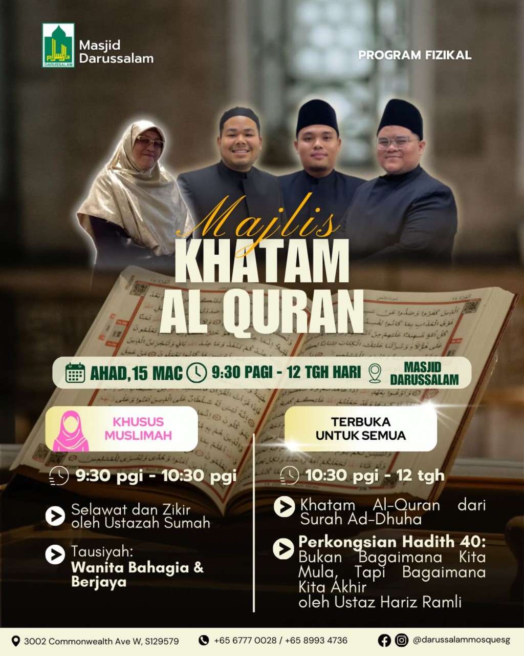Majlis Khatam Al Quran