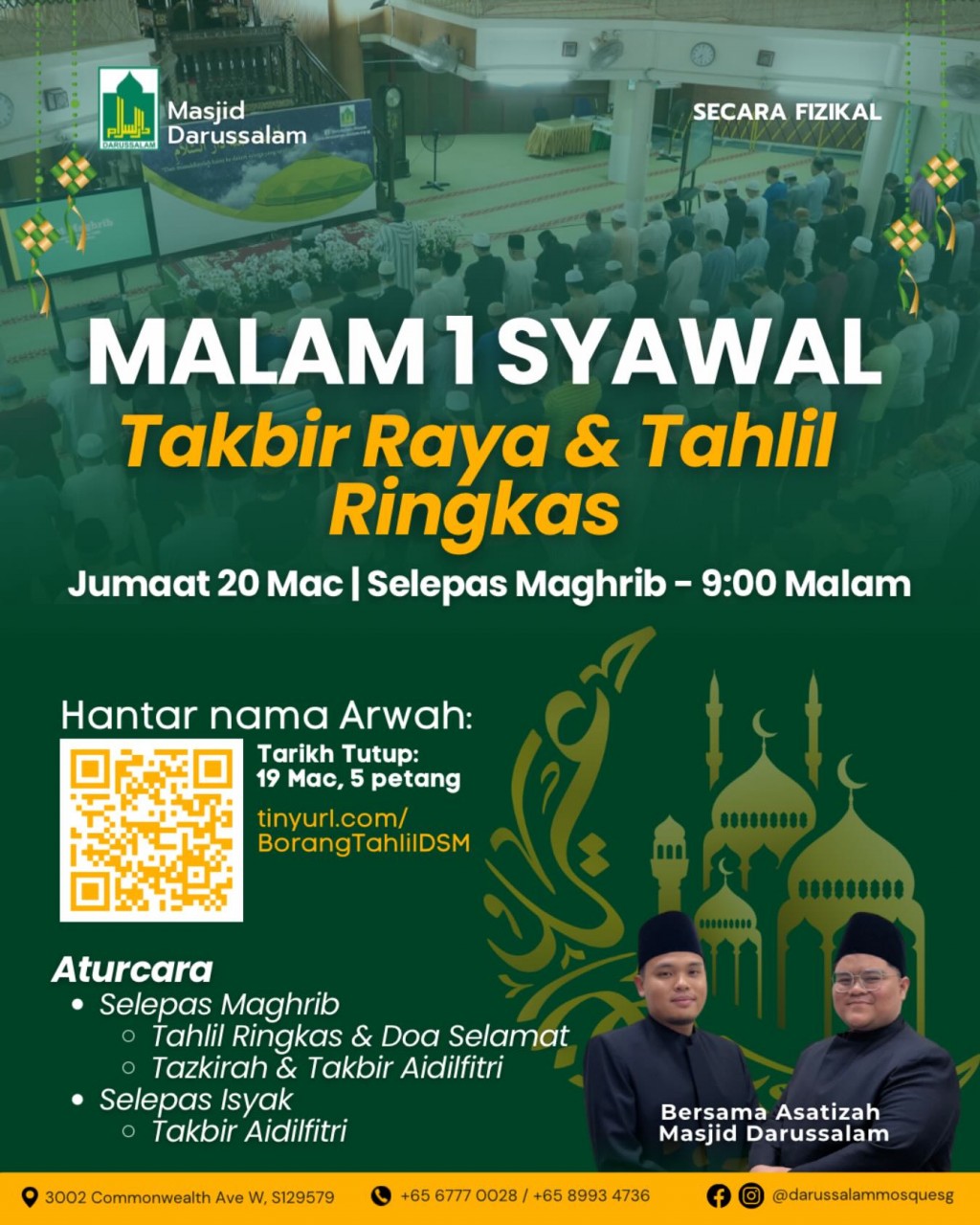 Malam 1 Syawal: Takbir Raya & Tahlil Ringkas