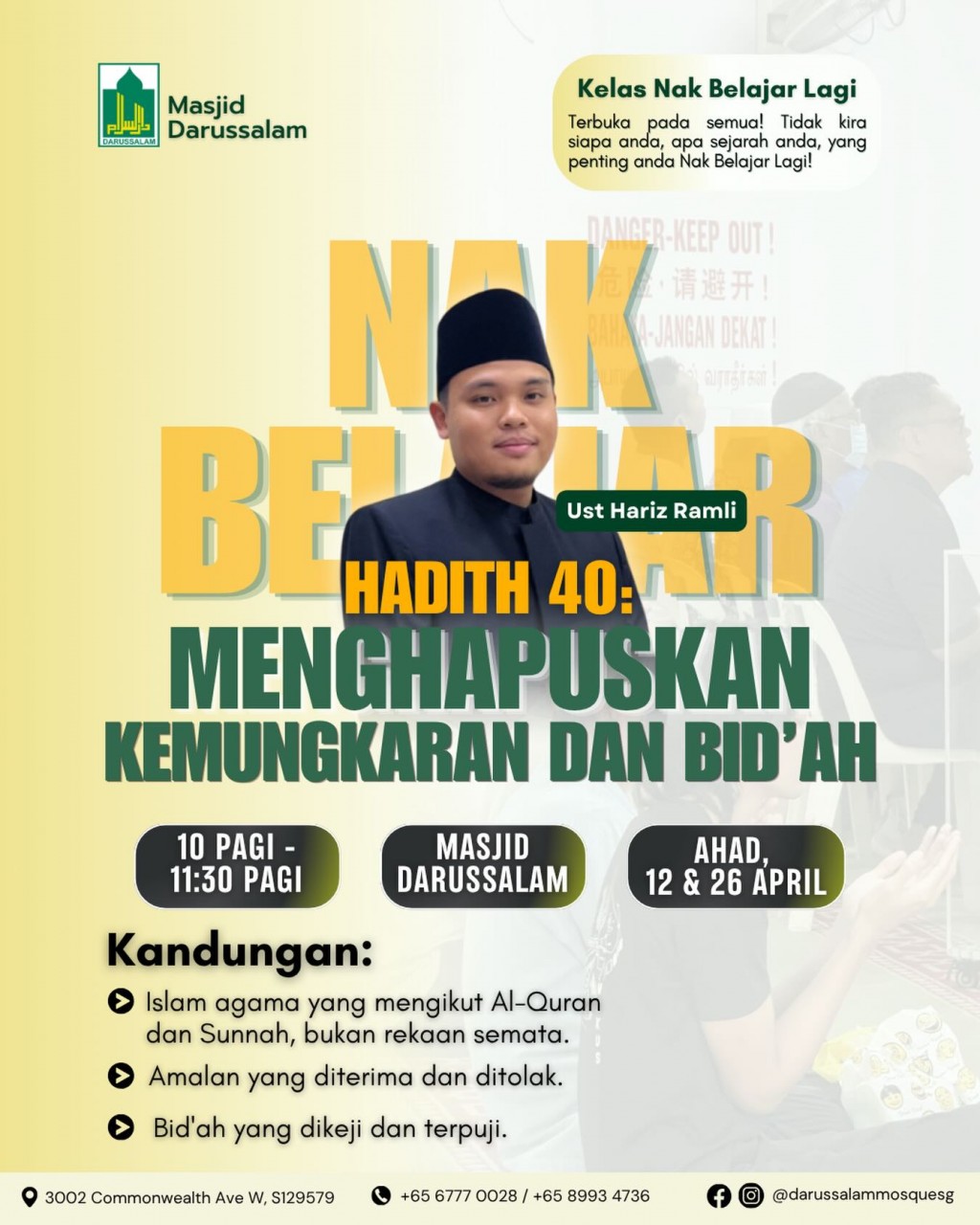 Nak Belajar | Hadith 40: Menghapuskan Kemungkaran dan Bid'ah