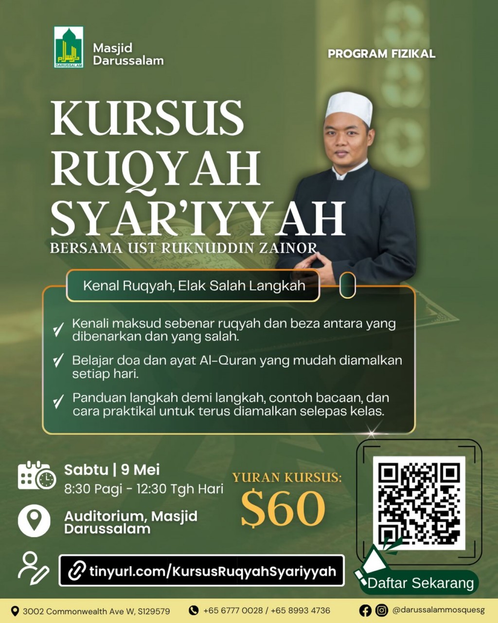 Kursus Ruqyah Syar'iyyah