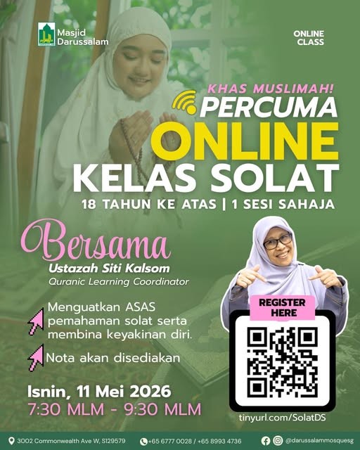 Kelas Solat Online – Khas untuk Muslimah