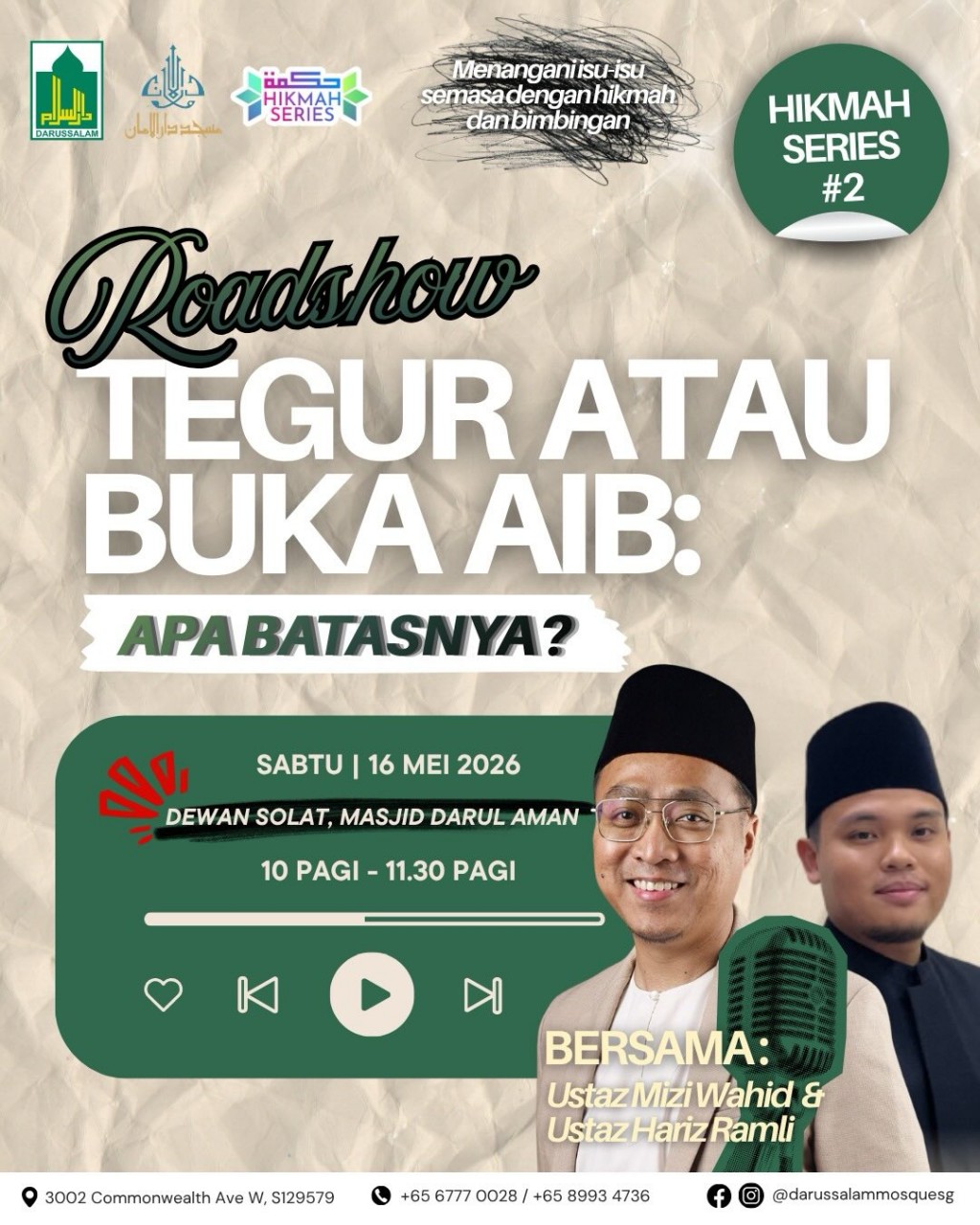 Hikmah Series #2-2026: Tegur atau Buka Aib - Di Mana Batasnya?