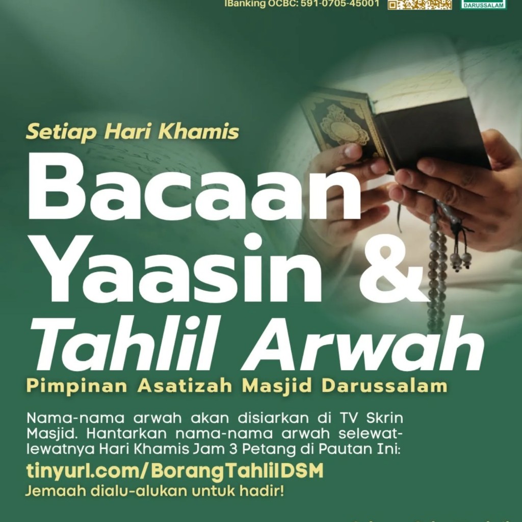 Bacaan Yaasin & Tahlil Arwah