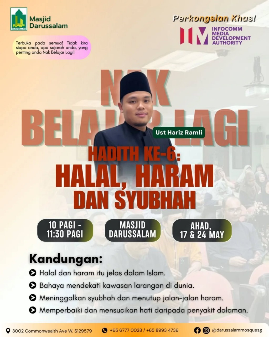 Nak Belajar Lagi: Hadith Ke-6 — Halal, Haram dan Syubhah