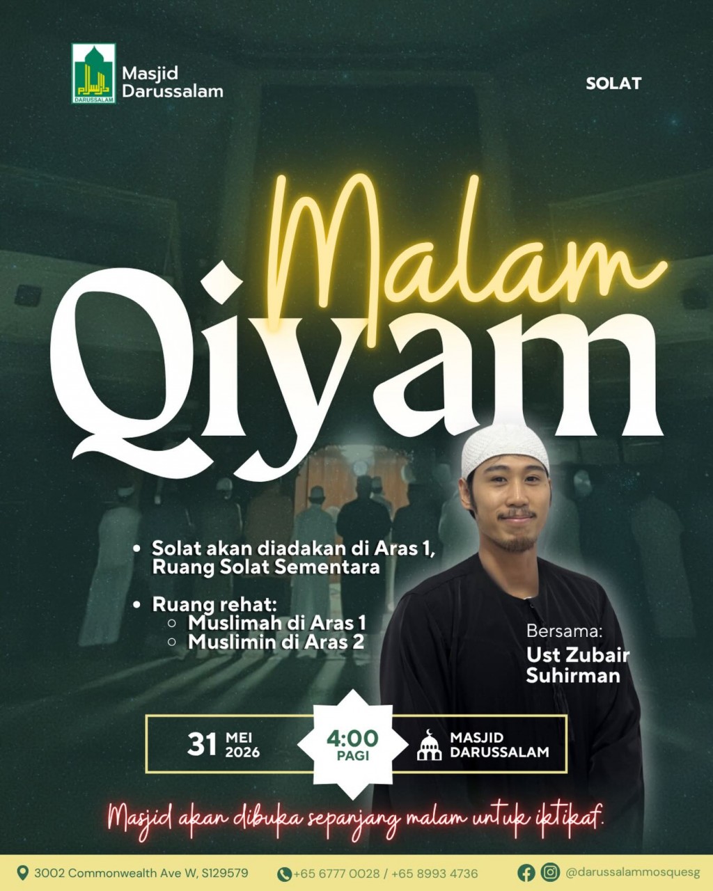 Malam Qiyam