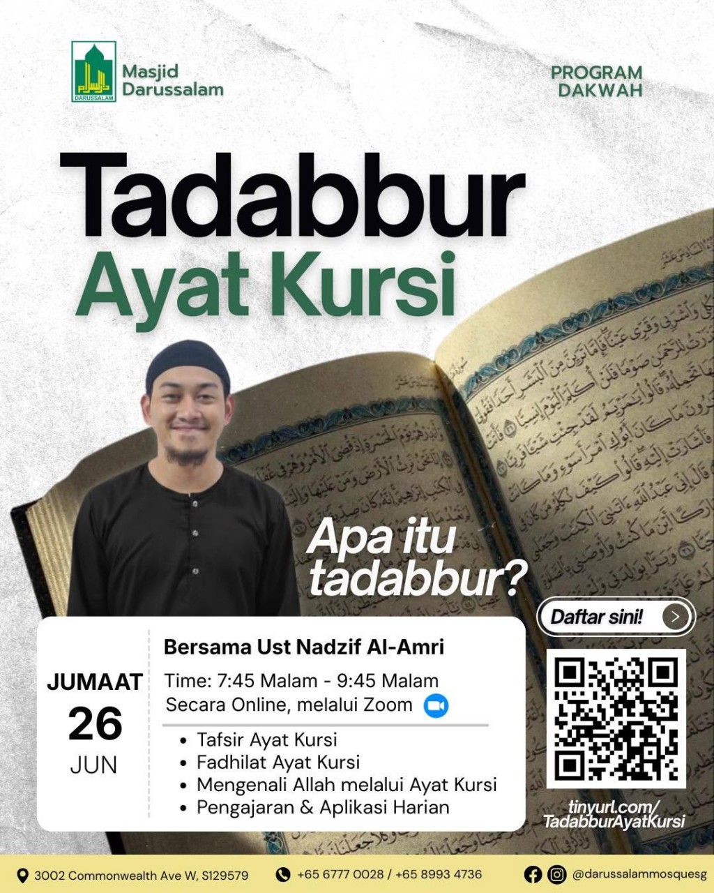 Tadabbur Ayat Kursi