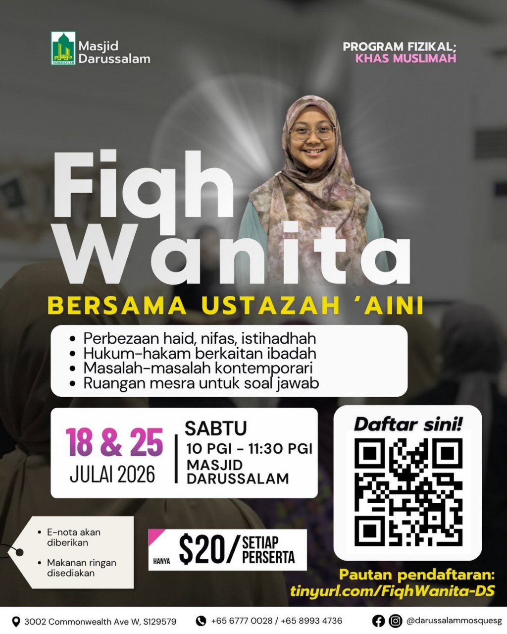 Fiqh Wanita bersama Ustazah 'Aini